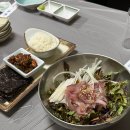 대진 | 제주 탑동 코스 횟집 ‘대진식당’ 후기