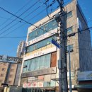 국제메디언스 | [충주 체형관리] 뷰티메디언스432 (피로가 풀리는 정성스런 손길)