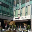 왕십리순대국 | 왕십리 센트라스 순대국 맛집 순대실록 상왕십리점