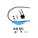 아나파신경과의원