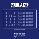 유어플란트치과의원 이미지