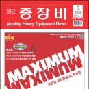 ㈜제이아이유 이미지