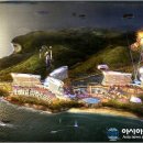 (자)대명산업 이미지