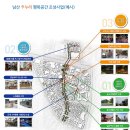 하누리 이미지