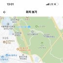 2024학년도 보성여고 기간제교사 채용 공고 (수학1, 영어1, 사회1(지리), 과학1(생명과학, 체육1) 이미지