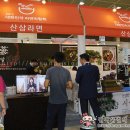 재덕농장 이미지