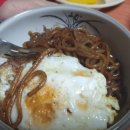오부자대반점