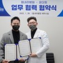 온더핏센텀시티점 이미지