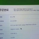 치하오