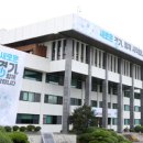 용인역삼공인중개사사무소 이미지