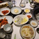 남구로호프 Daum카페