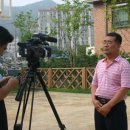 꽃동네경로당 이미지