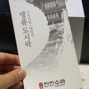 수라(배달가능) 이미지