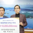 합동석유 이미지