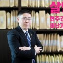 대구여인숙 이미지