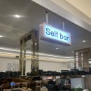 원 대패삼겹살 | [쌈마이대패 죽전점] 죽전동 쌈밥 / 쌈 채소 무한에 이 가격?대패삼겹살 맛집후기