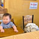 무진장아구찜칼국수 네이버블로그