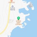 돌섬 대게 횟집 민박 네이버블로그