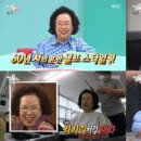 차매니저