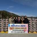 동서수산 이미지