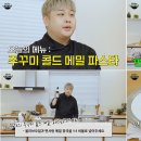 면사랑 - 군포시 번영로587번길 14 | 면사랑