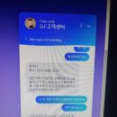 사기 피해 조심하세요 이미지