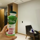 센트럴호텔 | 원주 무실동 숙박 센트럴호텔 후기 내돈내산
