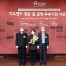플랜트인
