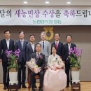 부부축산 이미지