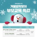 중앙도서관 다목적실 이미지