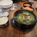 신의고기정육식당 이미지