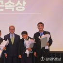 강원여객자동차 이미지