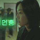 아득히 먼 춤 - 2016 KBS 드라마 스페셜 이미지