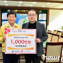 태흥축산 이미지