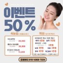 문경오케이마트 | 대구커플왁싱 대구커플브라질리언왁싱 가격 후기