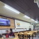부평부영로 | 부평밥집 화랑식당의 동태탕과 다른 메뉴 후기