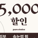 신방이유통