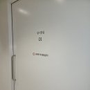 이수국내과의원 이미지