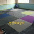 매니아 당구장 이미지