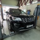 꽃보다 타이어 관저점 이미지