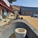 도깨비카페 이미지
