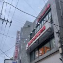 공간다락PC방 | 더홀릭보드게임카페 부평점 5천원 무제한으로 다녀온 부평 실내데이트