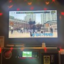 왕 코인 노래연습장 이미지