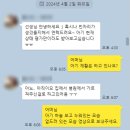 UJ | 운동 후기) UJ, 이른둥이27+6일, IVH 1기, 백질연화증, 동맥관계존증, 기관지폐 이형성증.