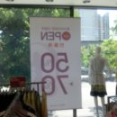 올리비아로렌봉무점