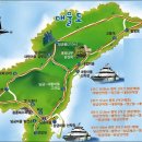 대항보건진료소 이미지