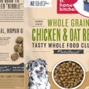 디어댕댕 이미지