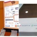 (주)세홍 이미지