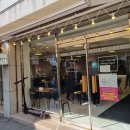 남대천한의원 이미지