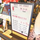 공차아산 이미지